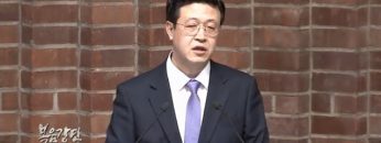 김승현 목사-오직 주님