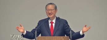 김성국 목사 천천이요 만만이로다
