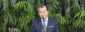 김학진 목사-하나님 나라에 대한 믿음 (II)