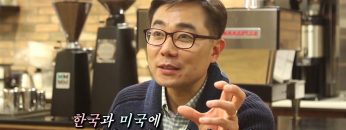 (단비TV) 조원태 목사의 힐링유 – 김광진 감독 (1편)