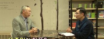 (단비TV) 조원태 목사의 힐링 유- 김진수 장로(1편)