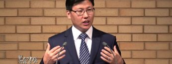 (단비TV) 이상훈 목사 – 복 있는 사람