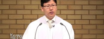 (단비TV) 이상훈 목사 – 내안에 오신 성령님