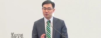 (단비TV) 조원태 목사 – 오직 성령으로 충만함을 받으라