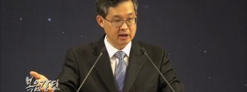 (단비TV) 김성기 목사-하나님의 창조하시니라