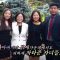 (단비TV) 조원태 목사의 힐링유- 장경혜 목사