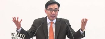 (단비TV)  조원태 목사- 먹을만큼만