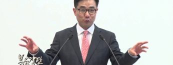 (단비TV) 조원태 목사- 감사하면 예배 드리고