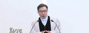(단비TV) 조원태 목사- 피난민의 피난처