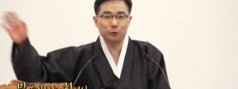 (단비TV) 조원태 목사- 부림에서 삼일까지