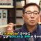 (단비TV) 조원태 목사의 힐링 유 -김진수 장로 (2편)