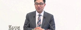 (단비TV) 조원태 목사- 하나님의 꿈은 교회입니다 (2)