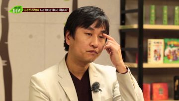 (단비TV) 조원태 목사의 힐링유- 김광진 (2편)