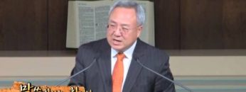 (단비TV)필그림교회 양춘길 목사 2014년 11월2일