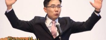 (단비TV)뉴욕우리교회 조원태목사 2014년10월25일