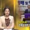 (단비TV) 문석호 목사- 신앙을 나누는 아름다운 믿음