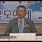 (단비TV) 문석호 목사- 아이들을 주님 앞으로