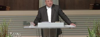 (단비TV) 양춘길 목사- 갈릴리의 예수