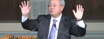 (단비TV) 양춘길 목사 – 위로하는 사람들