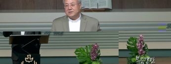 (단비TV) 양춘길 목사- 낙심하지 맙시다
