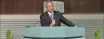 (단비TV) 양춘길 목사- 보라 그날이 이르리라