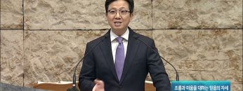 김하나 목사 명성교회 수요기도회 12/29 APGAMSW094 H264