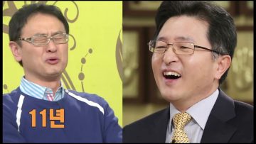 힐링토크 회복 12편 APGAHT0012 H264