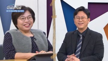 선교는 지금 19 APGAMNW019 H264