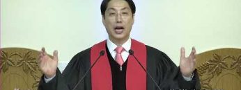 이정환 목사 완전한 안전의 거처