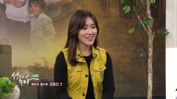 예수의 발자취 감람산 2 APGALK0014 H264