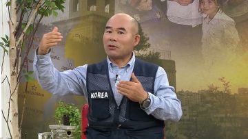 2천년 전의 씨앗 종려나무 열매 & 엔게디 APGALK0031 H264