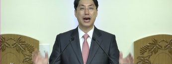 이정환 목사 사막에 강을 내시는 하나님