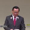 김재열 목사 심는대로 거두리라