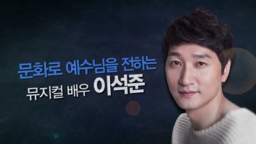 힐링토크 회복 229편 APGAHT0229 H264