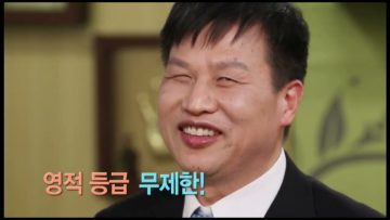 힐링토크 회복 23편 APGAHT0023 H264