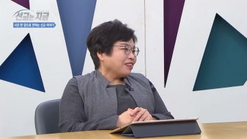 선교는 지금 23 APGAMNW023 H264