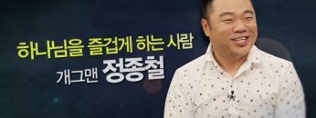힐링토크 회복 232편 APGAHT0232 H264