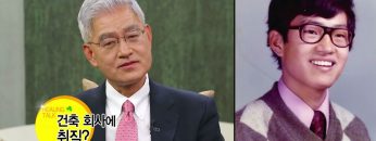 힐링토크 회복 234편 APGAHT0234 H264