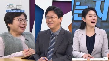 선교는 지금 24 APGAMNW024 H264