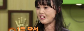 힐링토크 회복 25편 APGAHT0025 H264