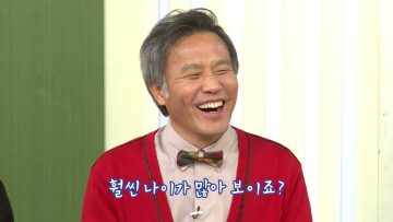 힐링토크 회복 29편 APGAHT0029 H264