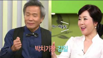 힐링토크 회복 30편 APGAHT0030 H264
