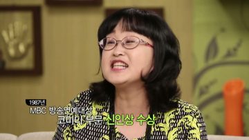 힐링토크 회복 40편 APGAHT0040 H264