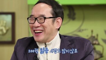 힐링토크 회복 44편 APGAHT0044 H264
