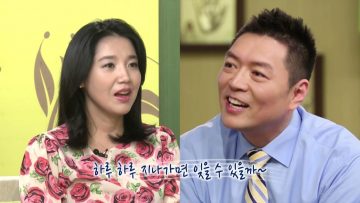 힐링토크 회복 46편 APGAHT0046 H264