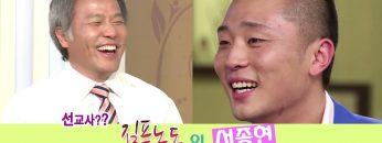 힐링토크 회복 47편 APGAHT0047 H264