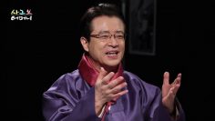 사그보 어머니 5회 오정현 목사 APGALM0005 H264