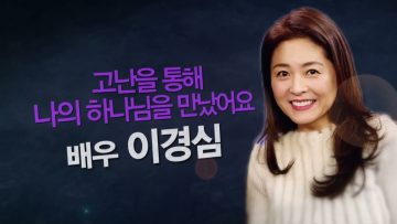 힐링토크 회복 564편 APGAHT0564 H264