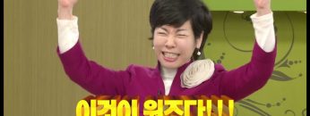 힐링토크 회복 7편 APGAHT0007 H264