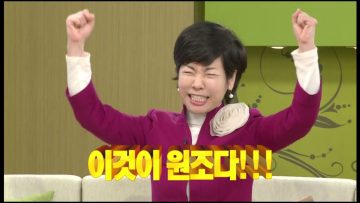 힐링토크 회복 7편 APGAHT0007 H264